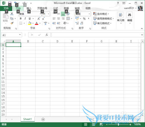 Execl[44]Execl2013ĵΪҳʽ