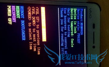 微信诈骗如何识别?