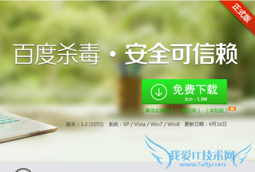 电脑打不开网页怎么回事