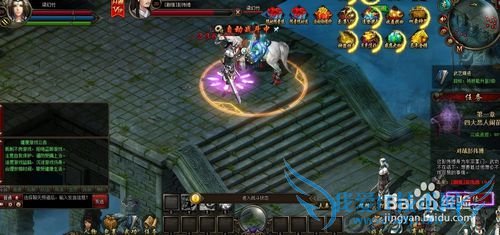 网页游戏攻略 赤天试玩体验