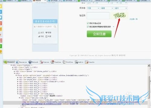 ץȡҳָݣϣȡҳͼƬ