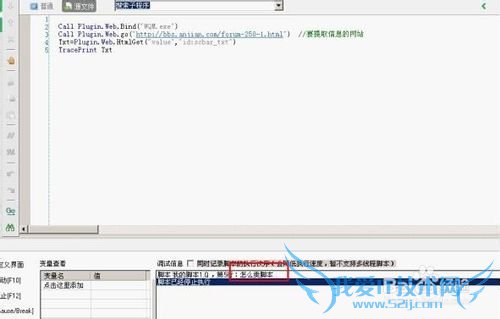 ץȡҳָݣϣȡҳͼƬ