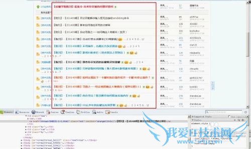 ץȡҳָݣϣȡҳͼƬ