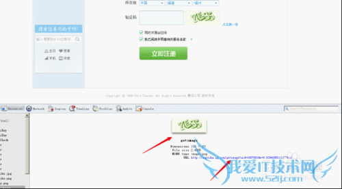 ץȡҳָݣϣȡҳͼƬ