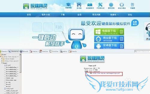 ץȡҳָݣϣȡҳͼƬ