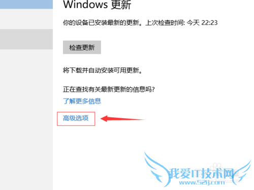 解决迅雷点击登录就闪退,浏览器页面奔溃