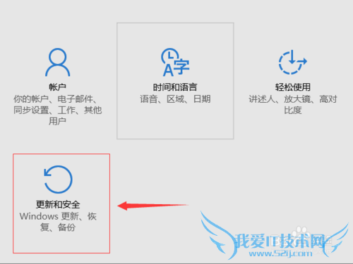 解决迅雷点击登录就闪退,浏览器页面奔溃