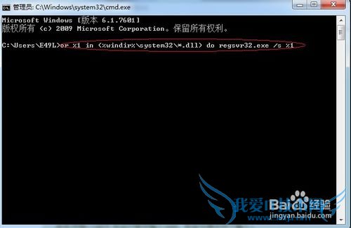 二级网页打不开怎么办