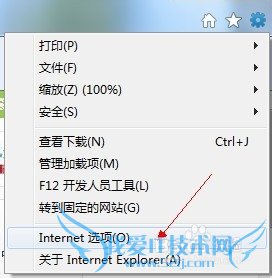 二级网页打不开怎么办