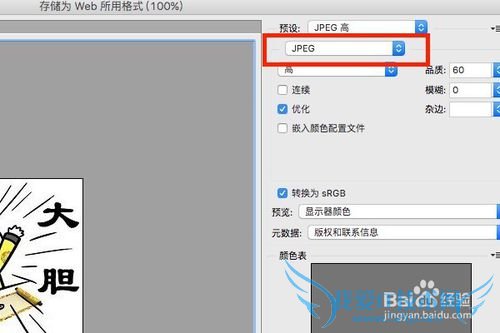 ΪʲôͼƬ»òÕßÑÕÉ«ÔÚ²»Í¬ä¯ÀÀÆ÷ÏÔʾ²»Ò»Ñù£¿