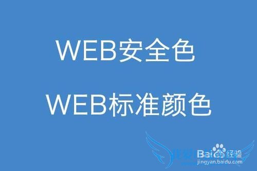 ΪʲôͼƬ»òÕßÑÕÉ«ÔÚ²»Í¬ä¯ÀÀÆ÷ÏÔʾ²»Ò»Ñù£¿