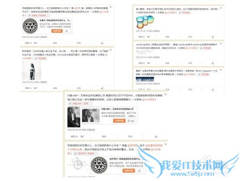 Сͼ͹ԣ[27]ҳͼʱô죿