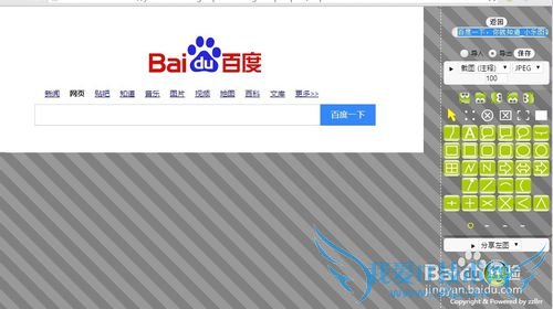 Сͼ͹ԣ[27]ҳͼʱô죿