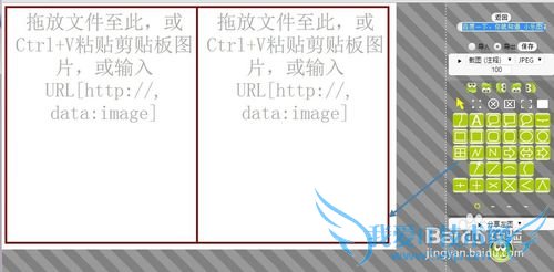 Сͼ͹ԣ[27]ҳͼʱô죿