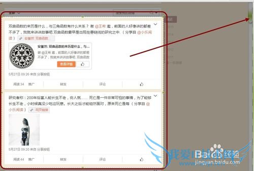 Сͼ͹ԣ[27]ҳͼʱô죿