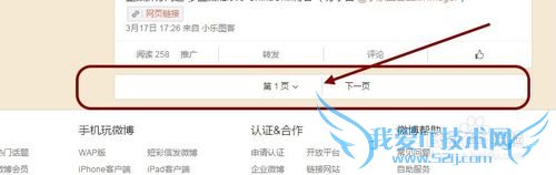 Сͼ͹ԣ[27]ҳͼʱô죿