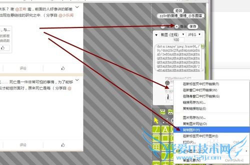 Сͼ͹ԣ[27]ҳͼʱô죿