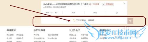 Сͼ͹ԣ[27]ҳͼʱô죿