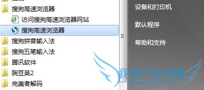 怎样将网页内容分享出去