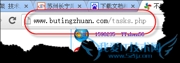 网页文本内容不能复制怎么办?