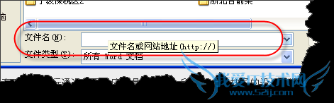 网页文本内容不能复制怎么办?