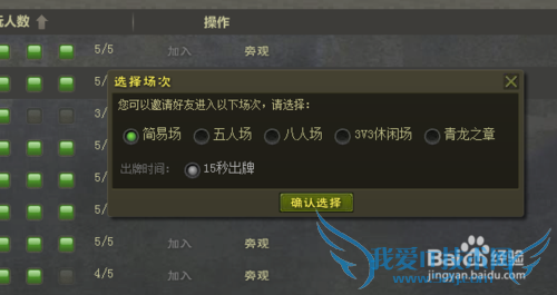 Ӣɱҳô棿 Ӣɱҳ淽