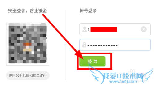 Ӣɱҳô棿 Ӣɱҳ淽