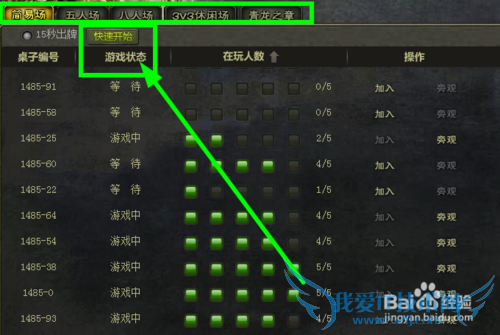 Ӣɱҳô棿 Ӣɱҳ淽