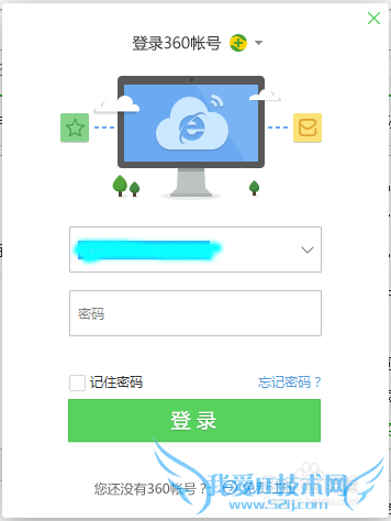 如何管理浏览过的网页