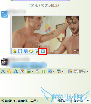 QQղôãQQղôղͼƬղҳ