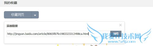 QQղôãQQղôղͼƬղҳ