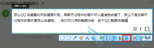 QQղôãQQղôղͼƬղҳ