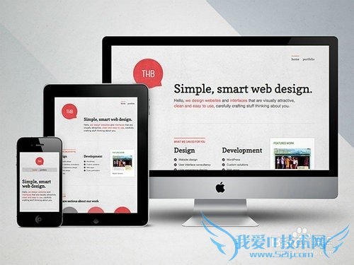 ҳʦķֶν֮·[2]мƪ