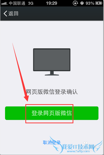 ڵϵ¼΢ҳ桾ͼĽ̡̳