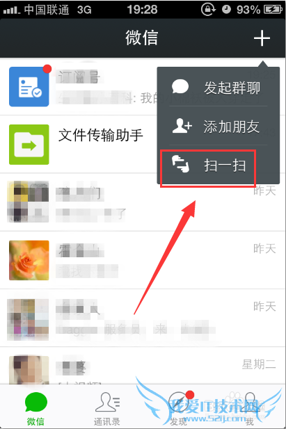 ڵϵ¼΢ҳ桾ͼĽ̡̳