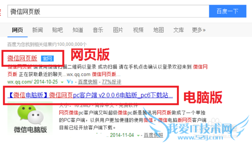 ڵϵ¼΢ҳ桾ͼĽ̡̳