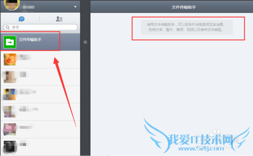 ڵϵ¼΢ҳ桾ͼĽ̡̳