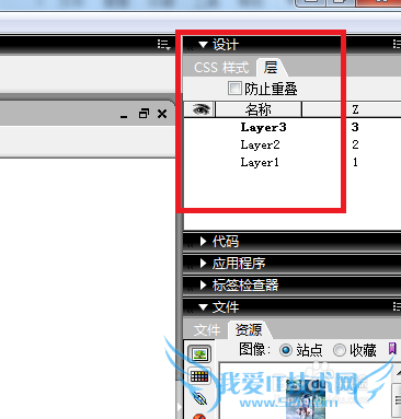 Dreamweaverѧϰ[30]ҳòĿɼ