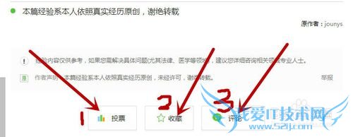 酷狗网页版如何使用