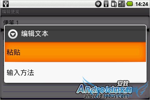 怎样保存网页内容
