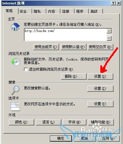 ȡҳе֡ƵflashͼƬȵ