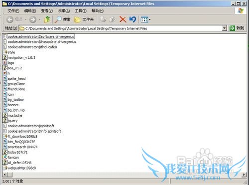 ȡҳе֡ƵflashͼƬȵ