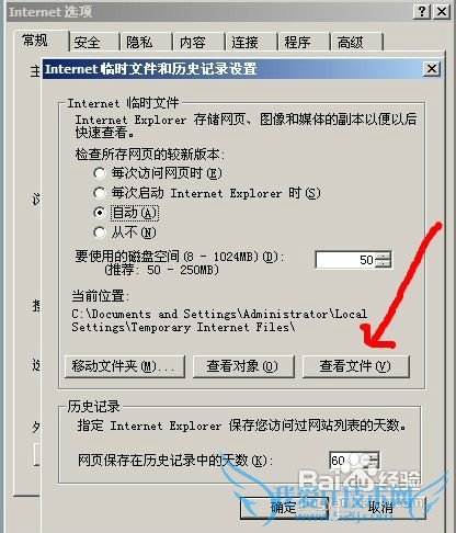 ȡҳе֡ƵflashͼƬȵ