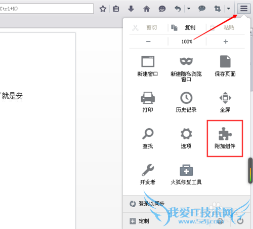如何下载网页上播放的音乐和是视频