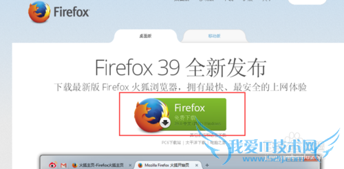 如何下载网页上播放的音乐和是视频