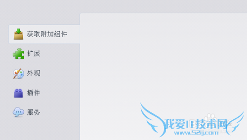 如何下载网页上播放的音乐和是视频