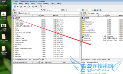 ʹFTPϴҳ html htm.....