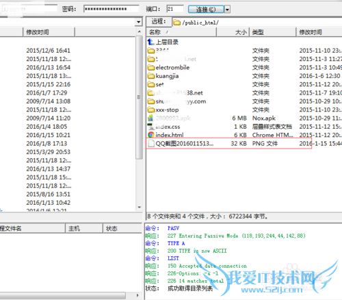 ʹFTPϴҳ html htm.....