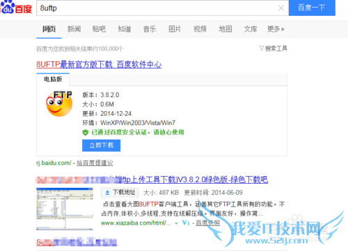ʹFTPϴҳ html htm.....