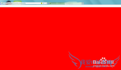 如何修改网页的背景颜色